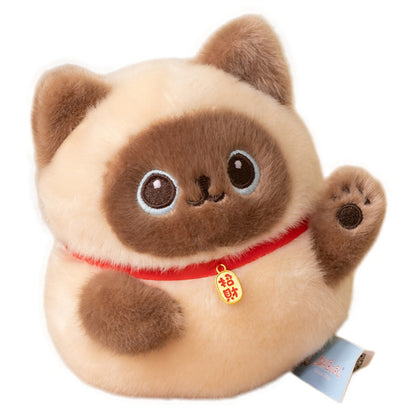 Lucky Cat Plushie