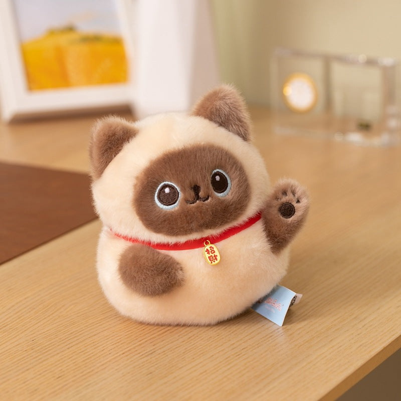 Lucky Cat Plushie