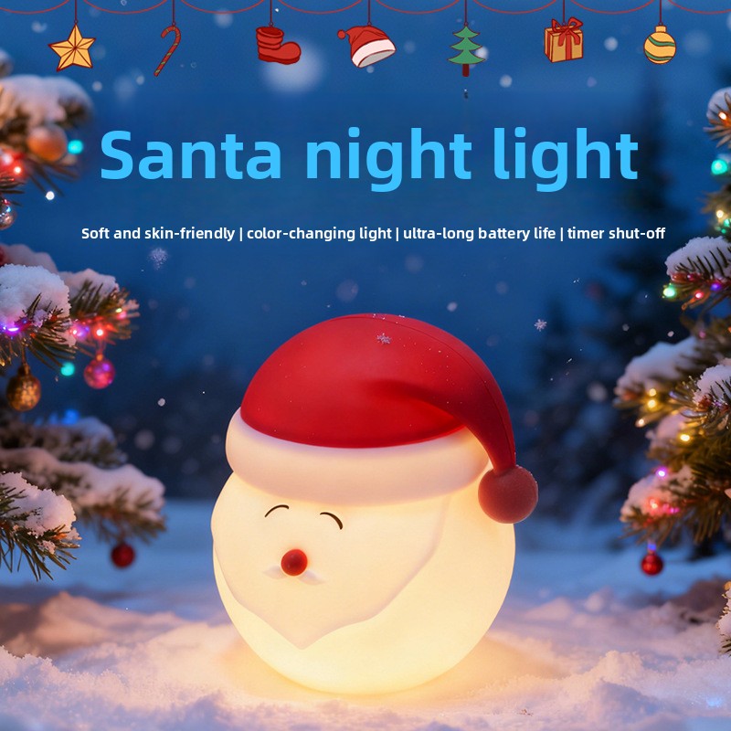 Animal Night Light