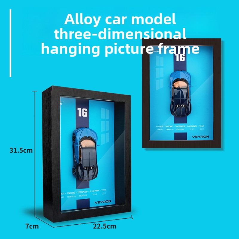 1:32 Scale Car Model
