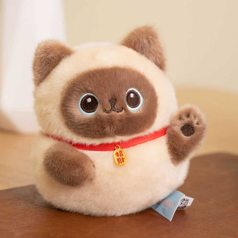 Lucky Cat Plushie