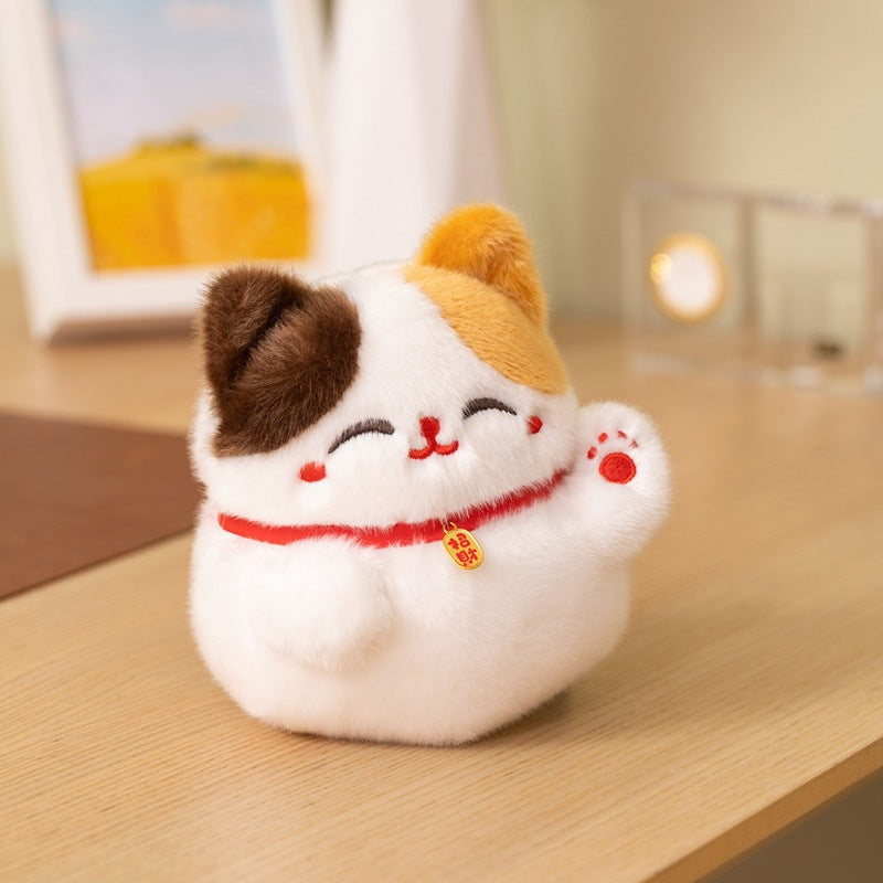 Lucky Cat Plushie